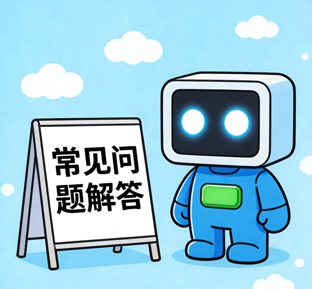 石家庄摩臣2娱乐常见问题